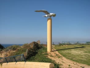נתניה%20-%20טיילת%20המצוק%20,%20נתניה